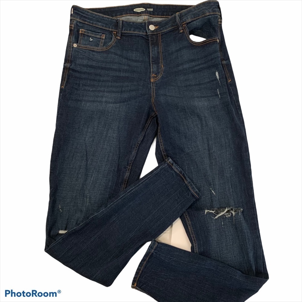 Old Navy Rockstar super skinny distressed dark